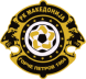 Two Black-gold lion heads logo of RK Gjorche Petrov with white details.